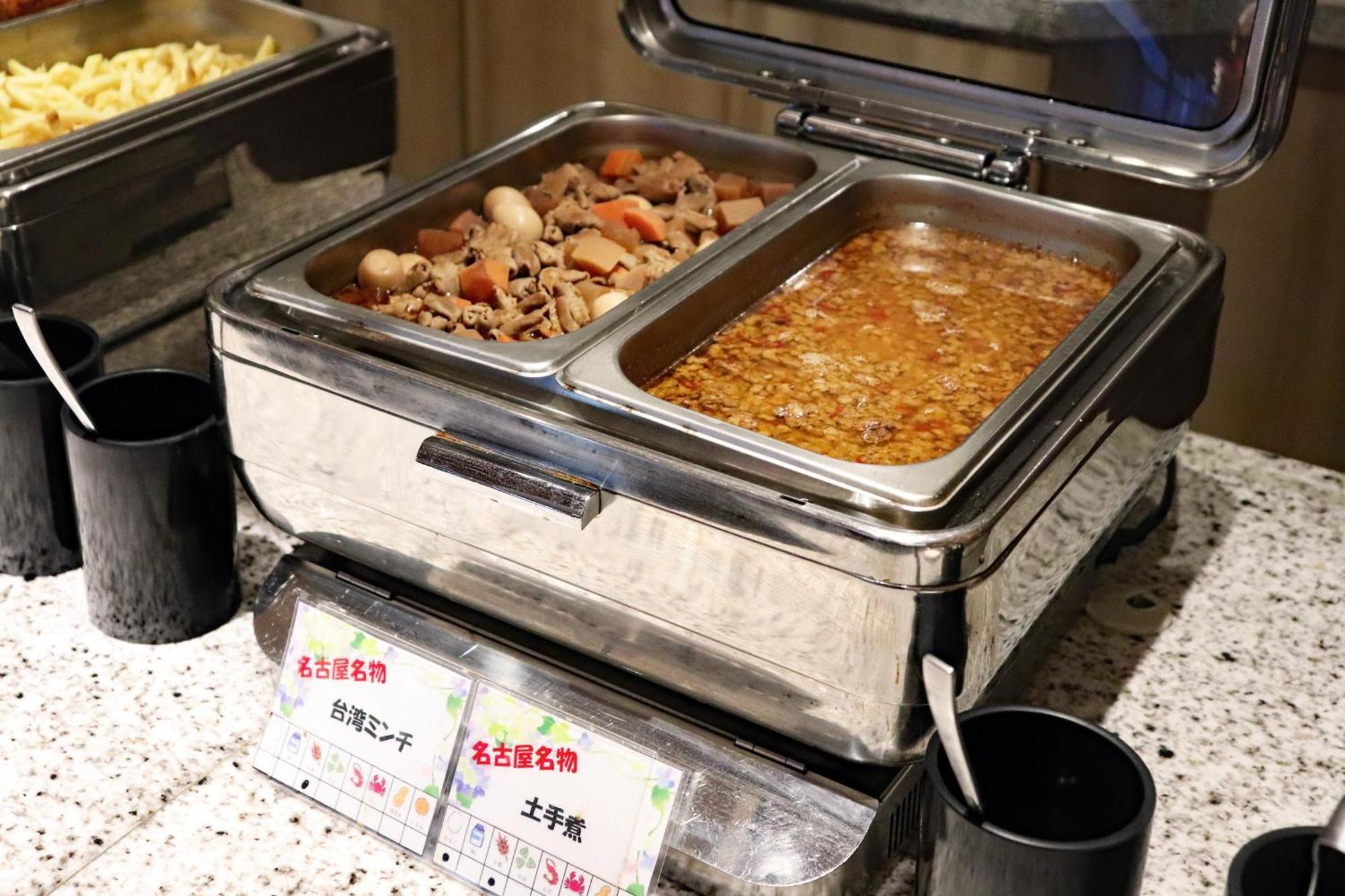Hotel Jal City Nagoya Nishiki Экстерьер фото