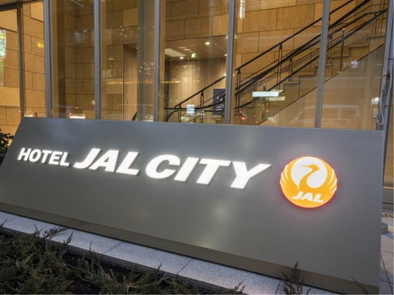 Hotel Jal City Nagoya Nishiki Экстерьер фото