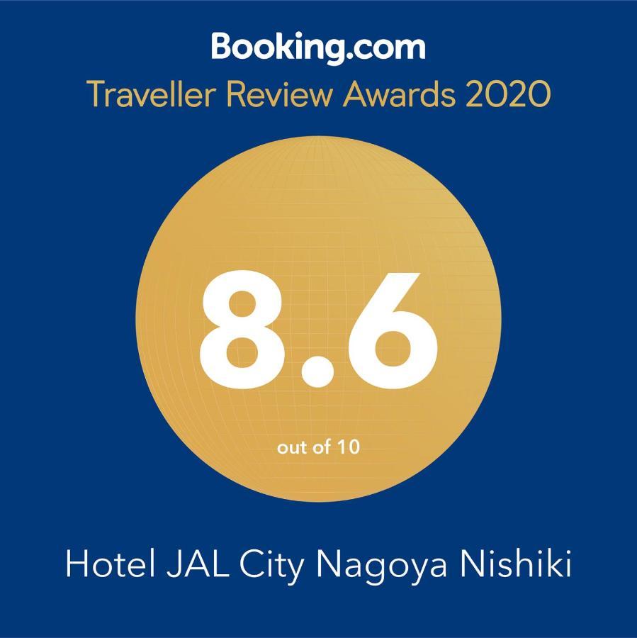 Hotel Jal City Nagoya Nishiki Экстерьер фото